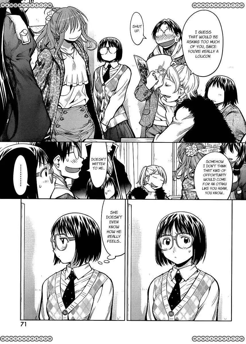 Genshiken Nidaime - The Society for the Study of Modern Visual Culture II Chapter 78 17